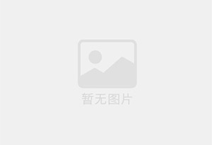 永济精准测漏水师傅的电话是多少?